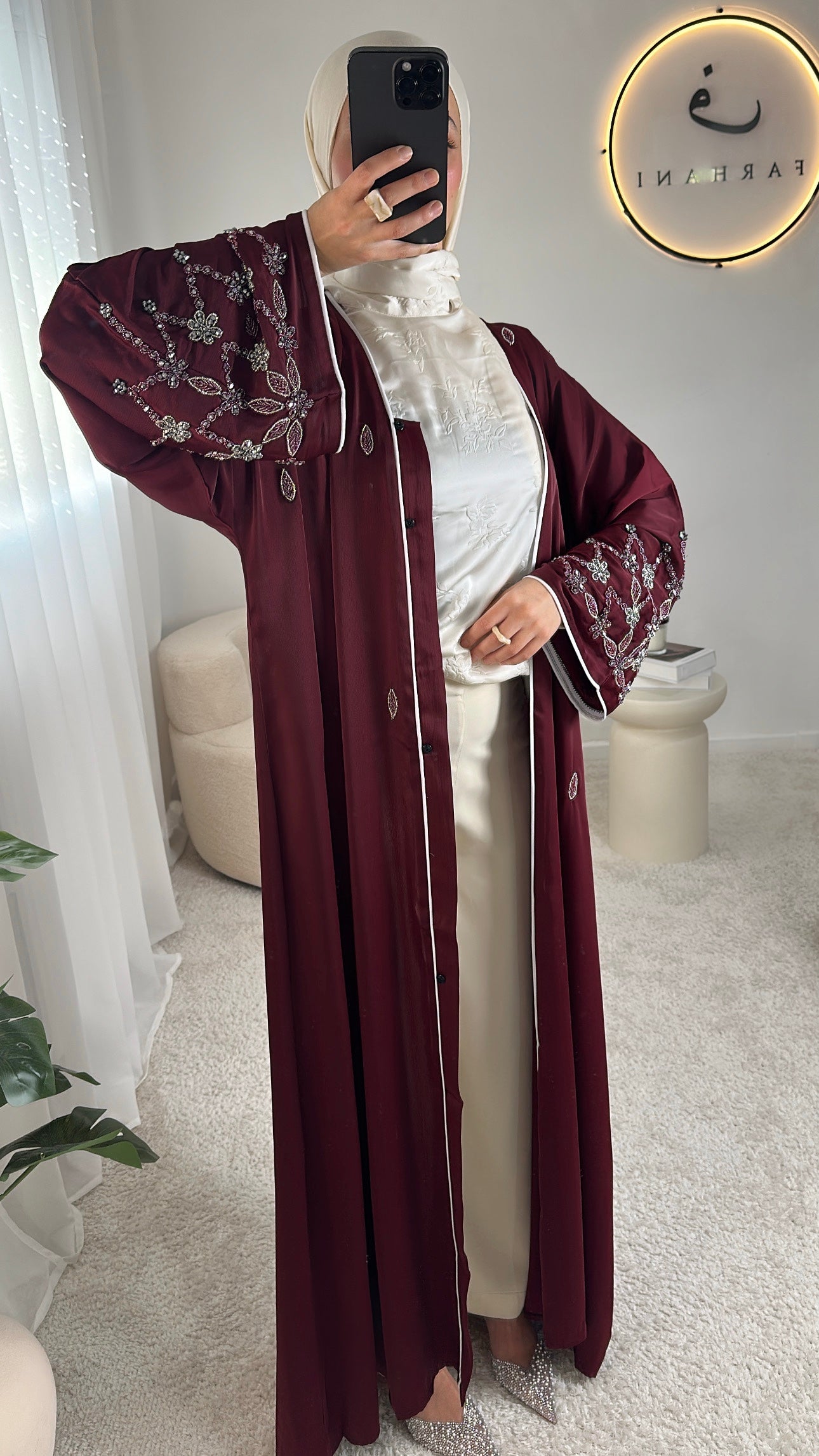 Abaya Abu Dhabi - Bordeaux