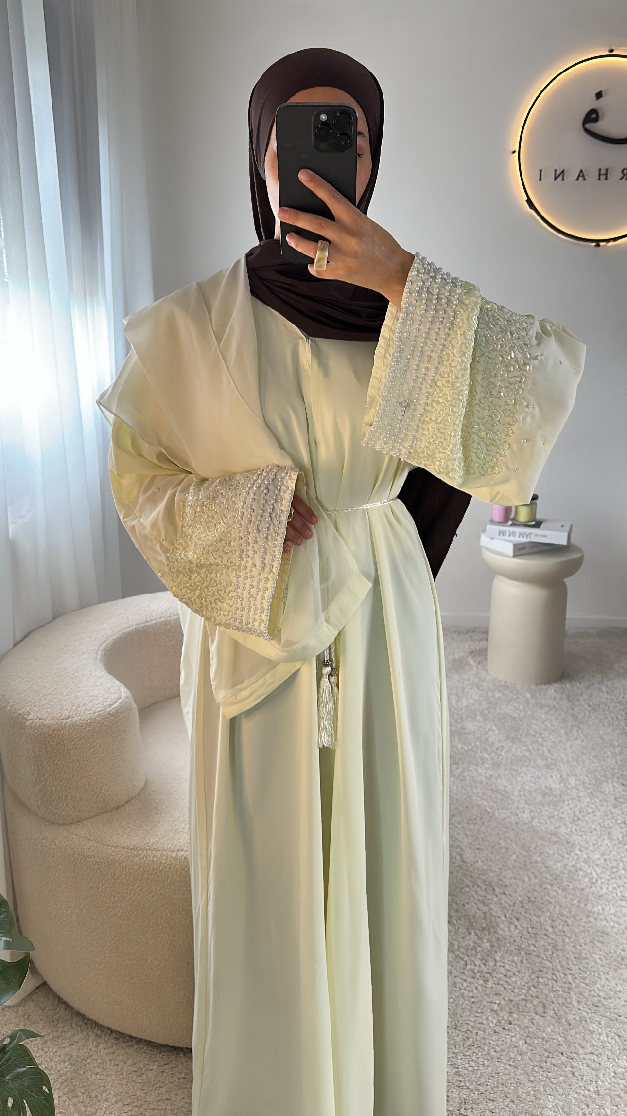 Abaya Khouloud - Jaune pastel