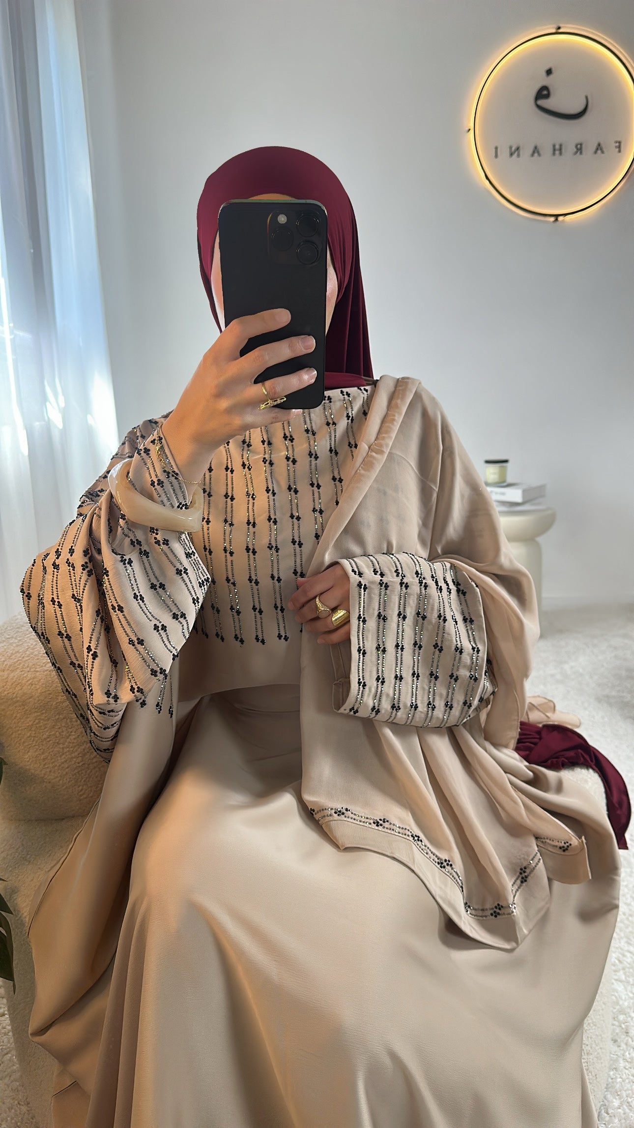 Abaya Taïf - Beige
