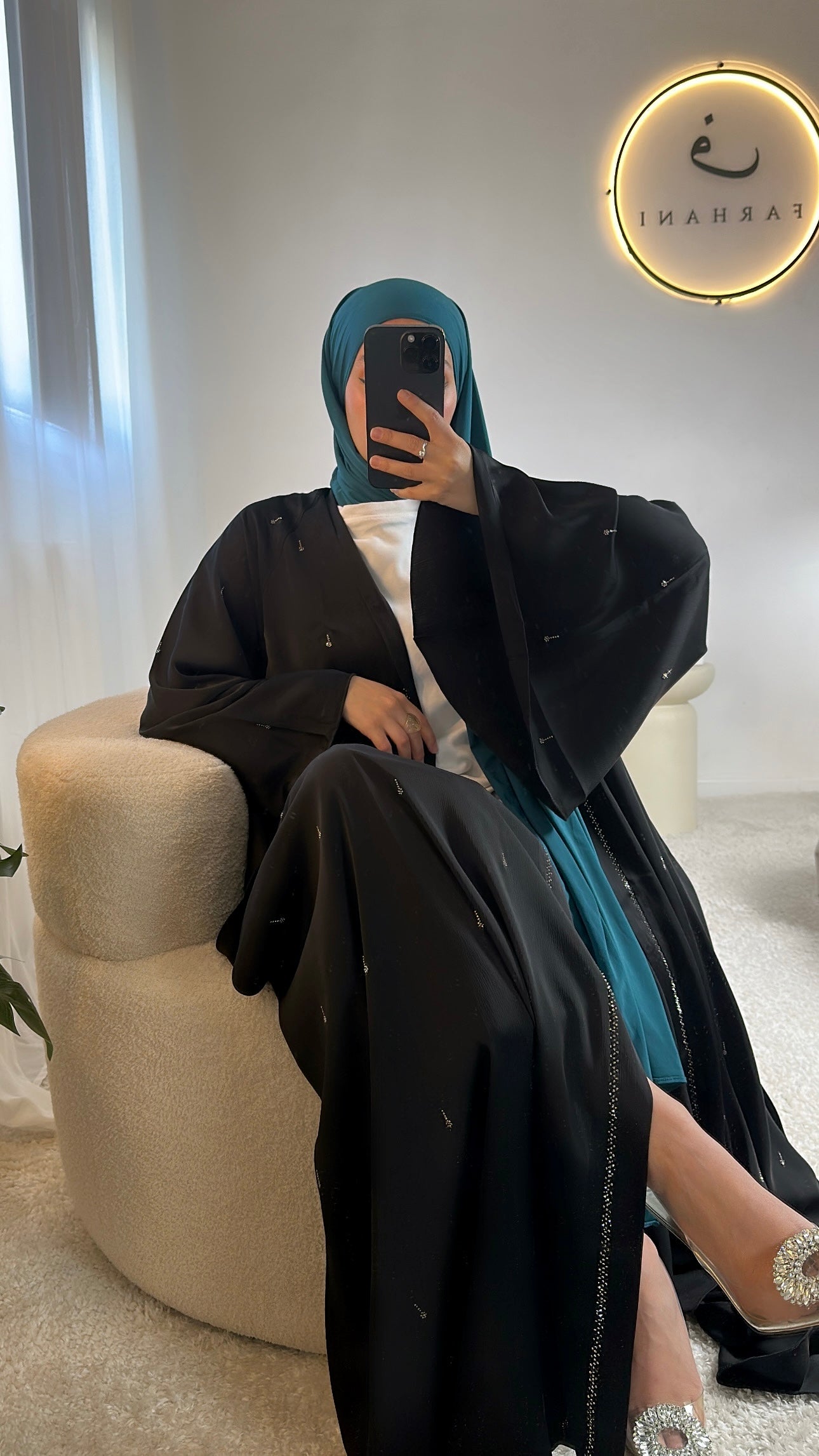 Abaya Oman - Noire