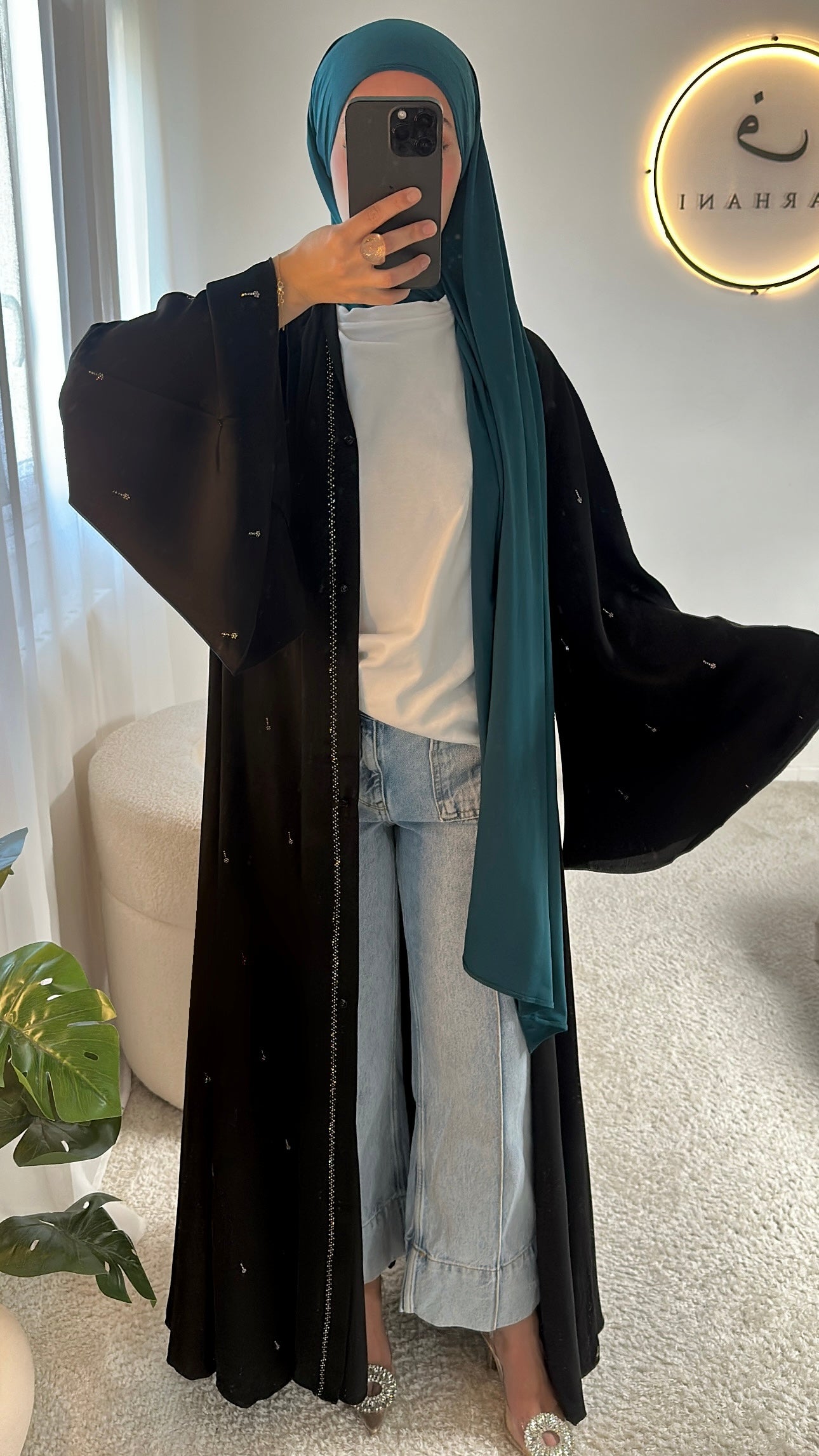 Abaya Oman - Noire