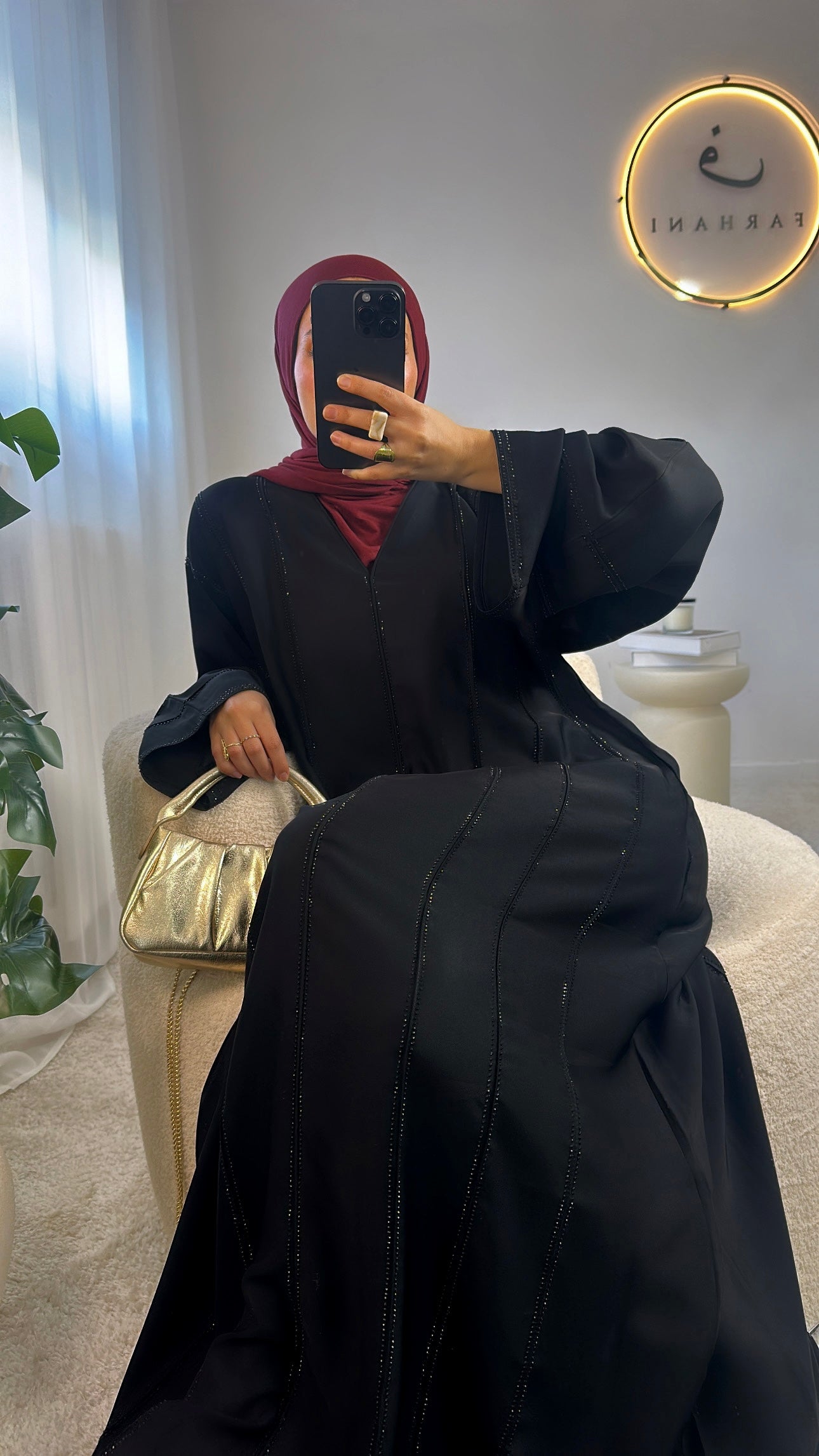 Abaya Ajman