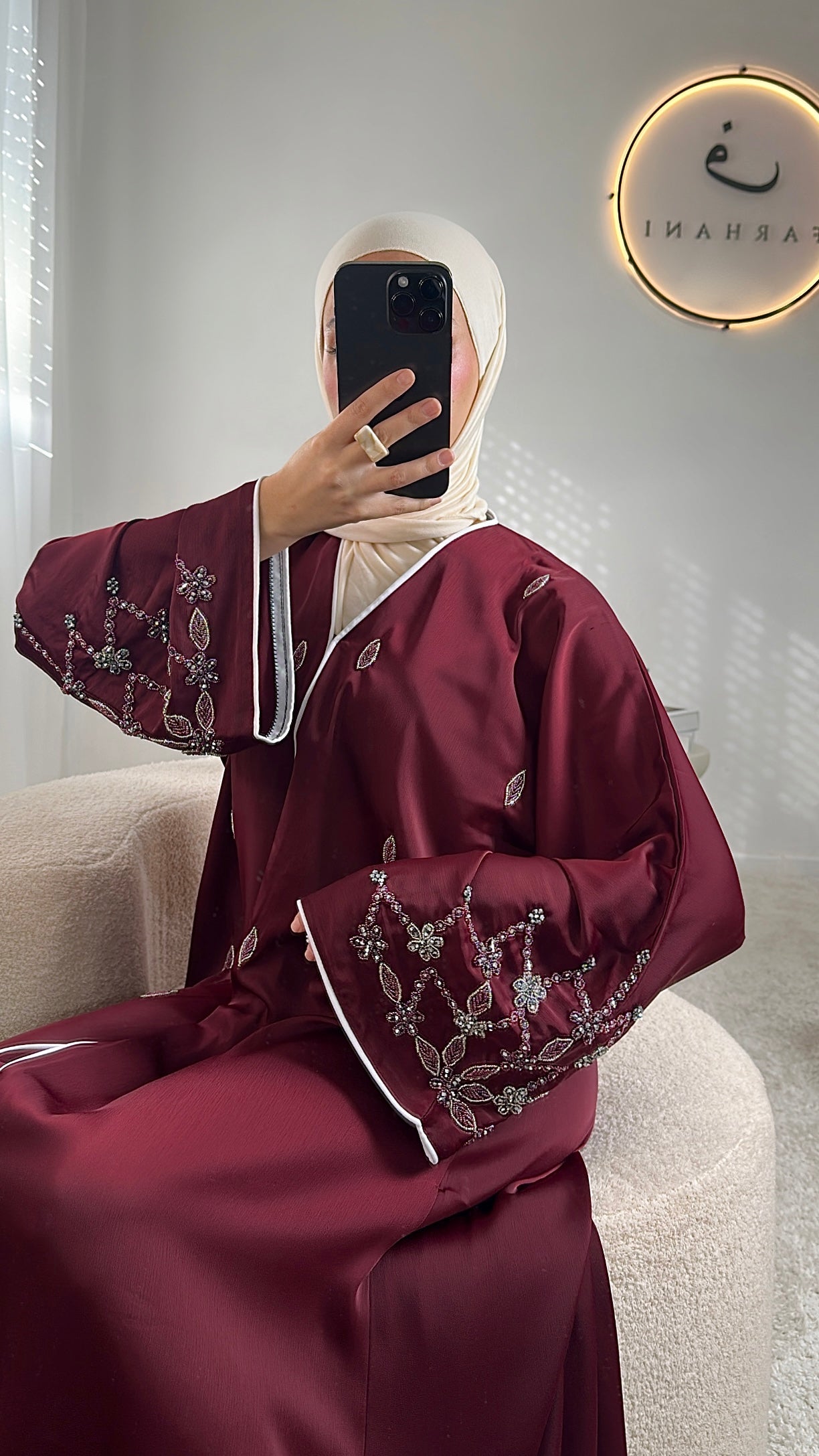 Abaya Abu Dhabi - Bordeaux