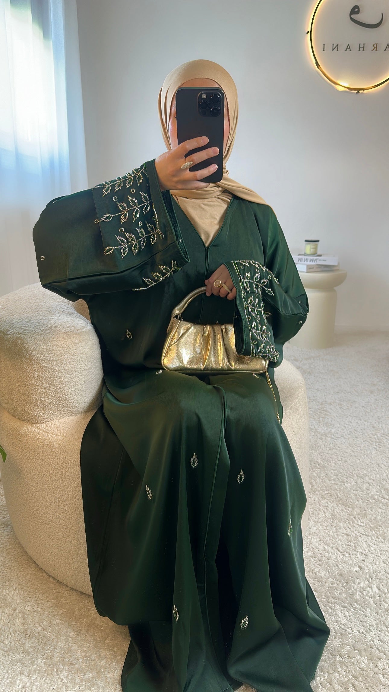 Abaya Abu Dhabi BIS - Vert foncé