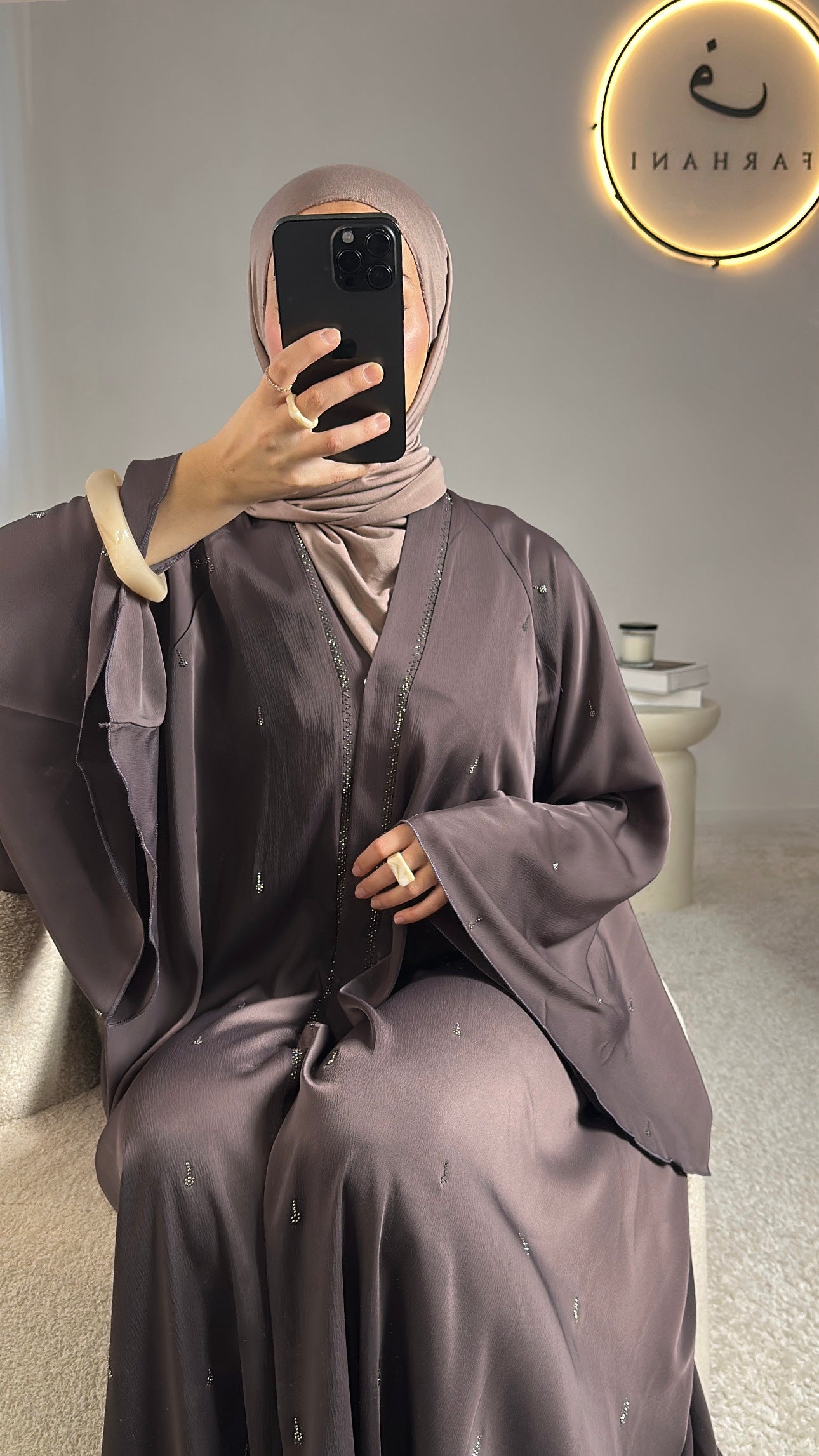 Abaya Oman