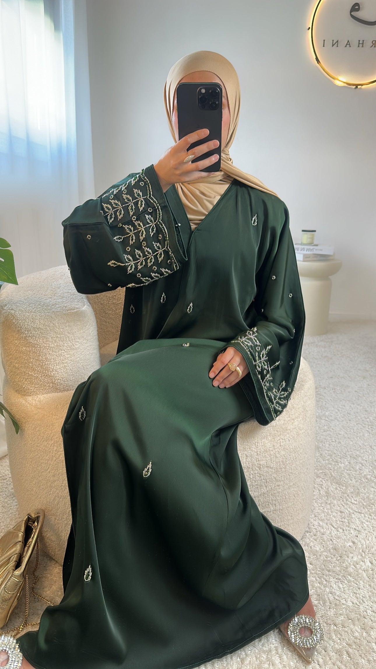Abaya Abu Dhabi BIS - Vert foncé