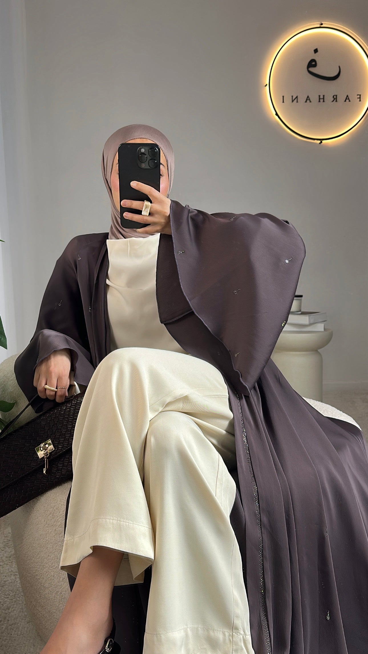 Abaya Oman
