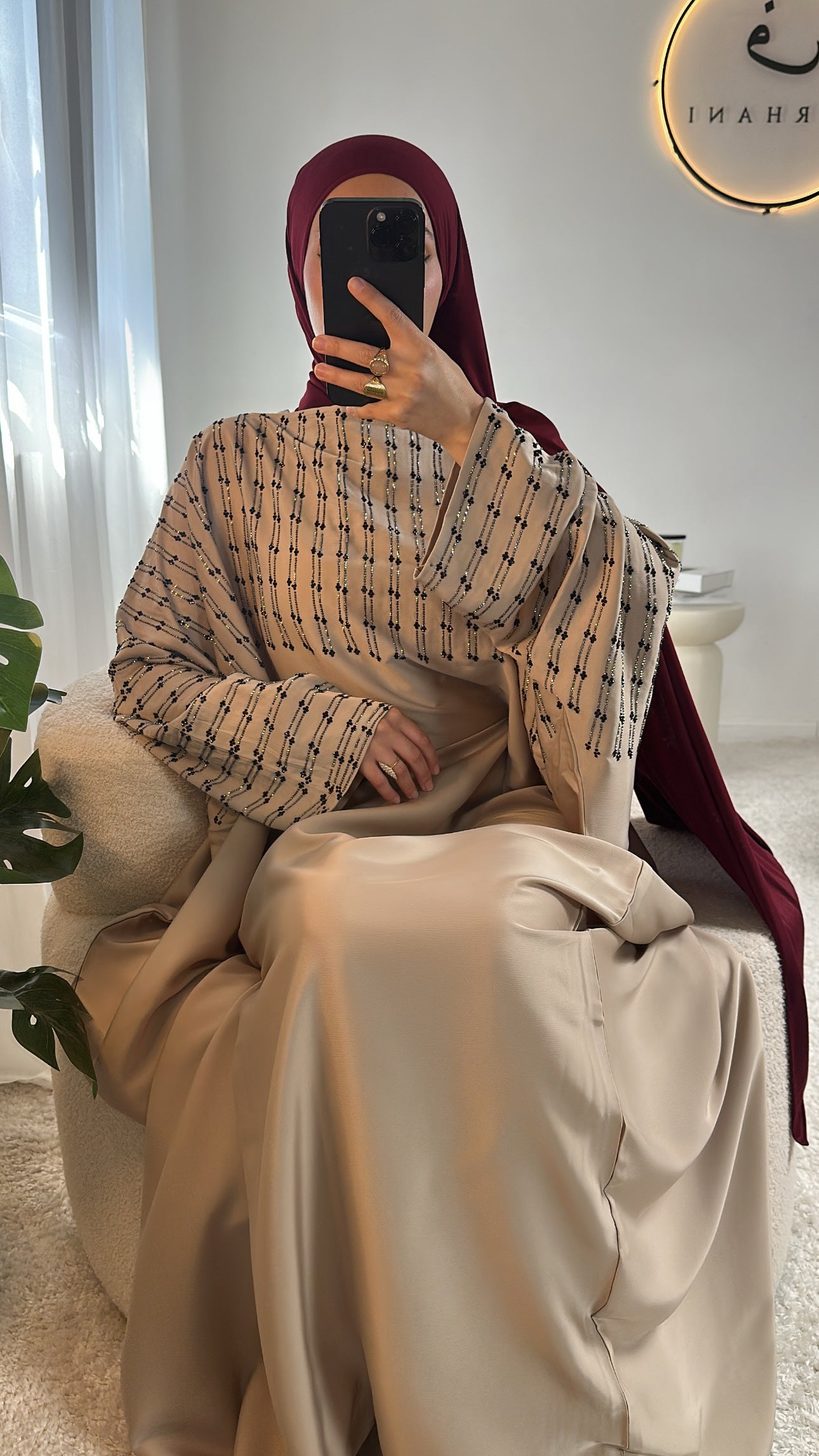 Abaya Taïf - Beige