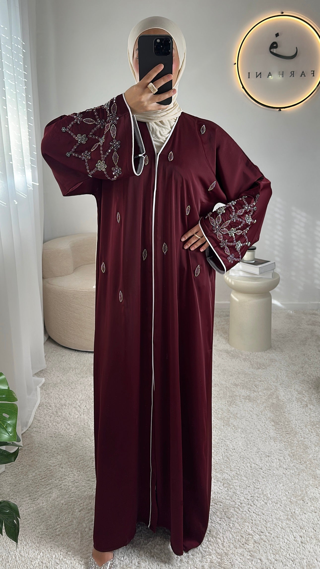 Abaya Abu Dhabi - Bordeaux