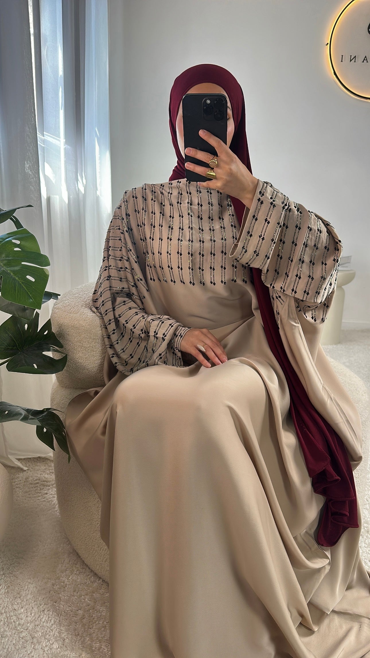 Abaya Taïf - Beige