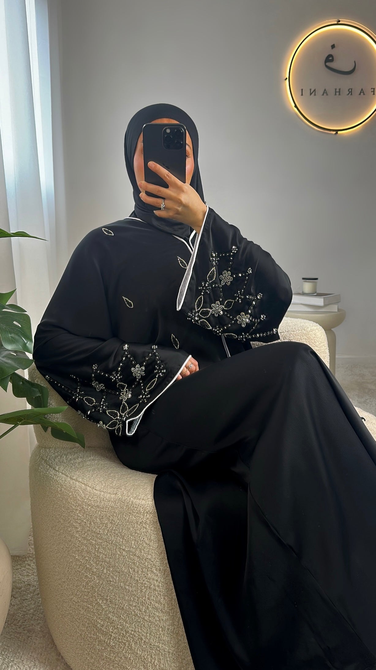 Abaya Abu Dhabi - Noire