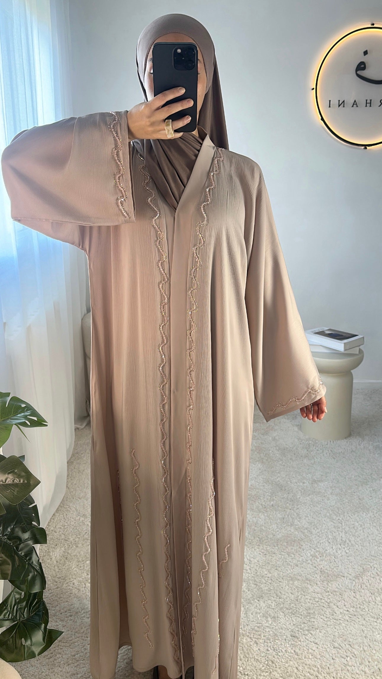 Abaya Médine - Beige